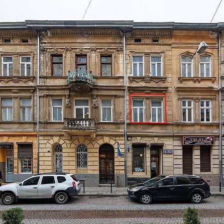 2 - Bedroom Apartments Galicia Лвив Екстериор снимка