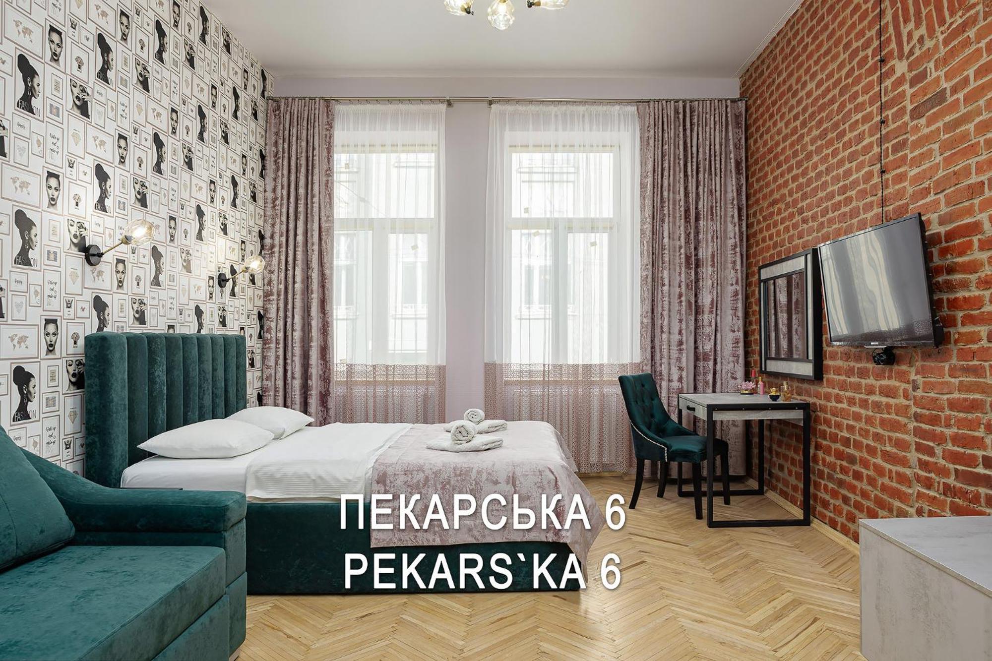 2 - Bedroom Apartments Galicia Лвив Екстериор снимка